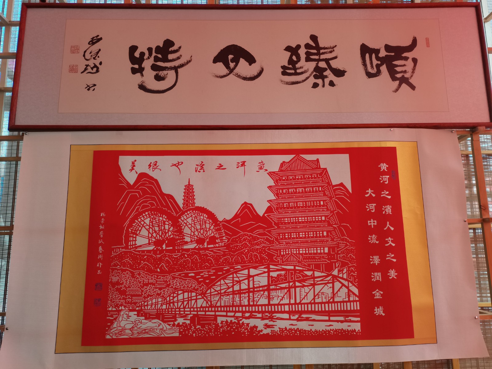 微信圖片_20230706180710.jpg