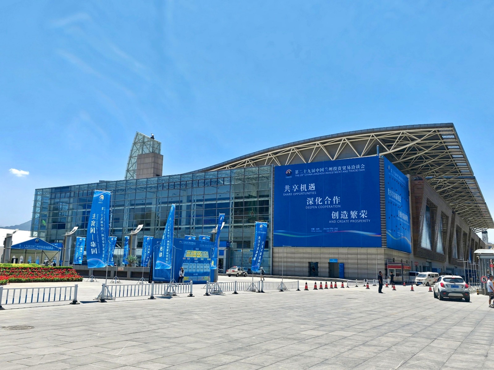 微信圖片_20230710203357.jpg