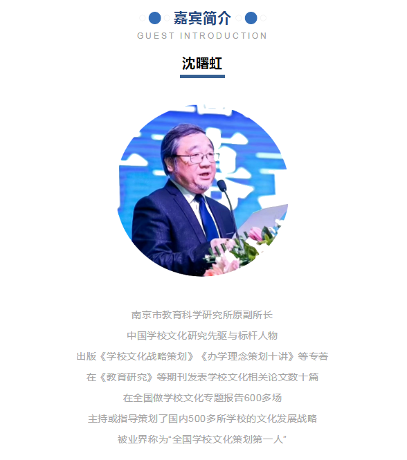 微信截圖_20230828145707.png