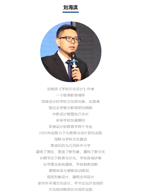 微信截圖_20230828145449.png