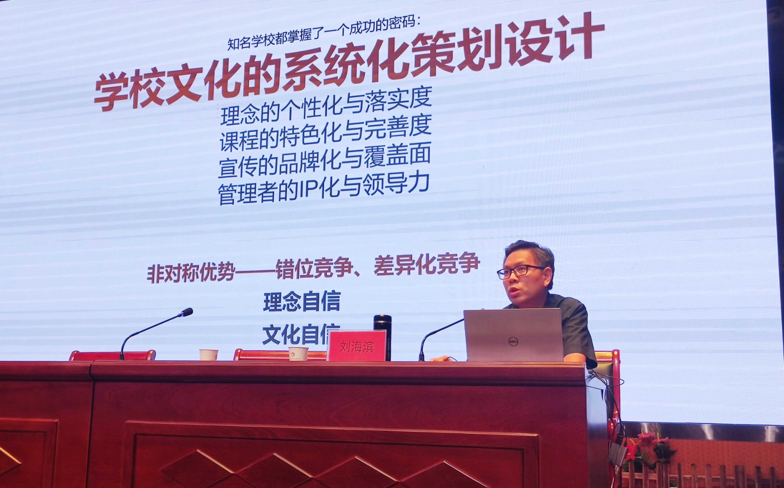 微信圖片_20230824155521.jpg