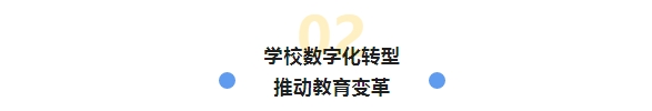 微信截圖_20231107155806.png