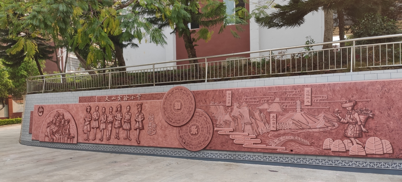 微信截圖_20231116163336.png