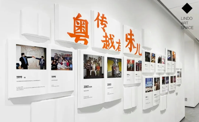 微信截圖_20240507172319.png
