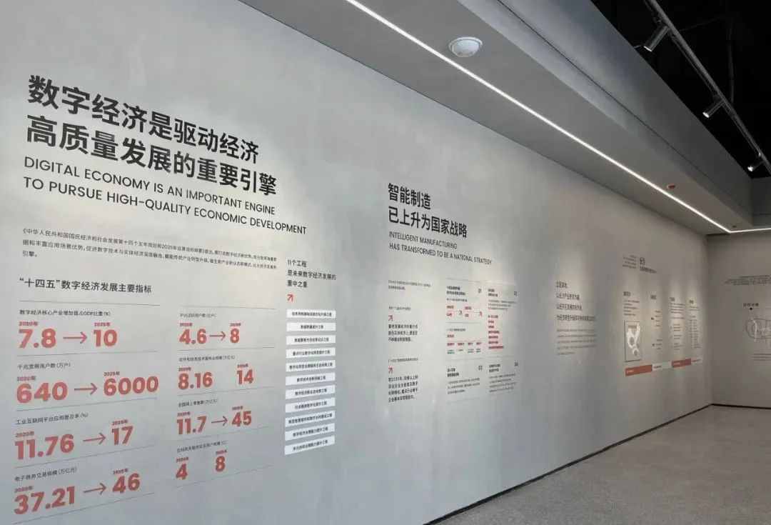 微信圖片_20240604164838.jpg