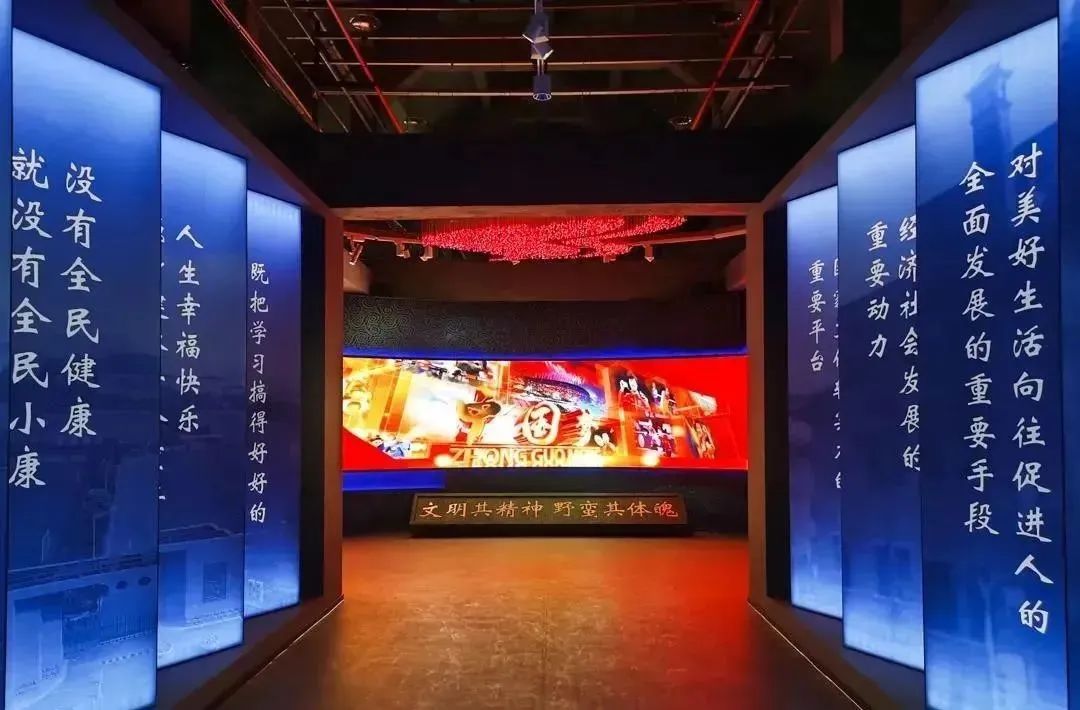 微信圖片_20240725171710.jpg