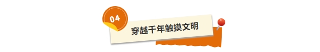 微信截圖_20240930150353.png