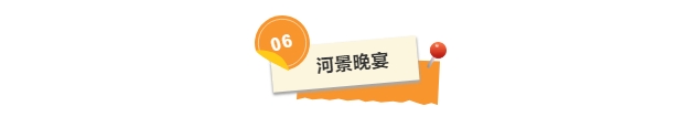 微信截圖_20240930150706.png