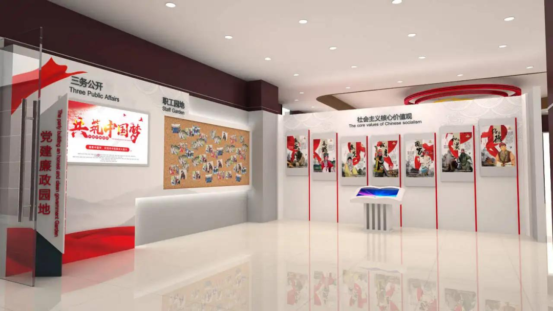 微信圖片_20241022143949.png