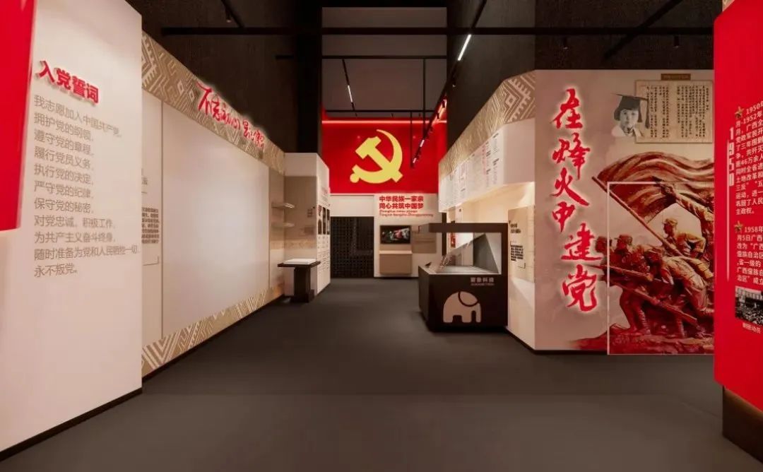 微信圖片_20241022144047.jpg