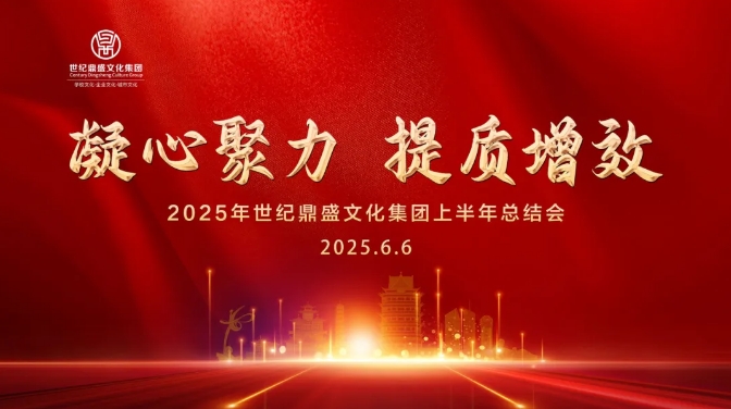微信截圖_20250607101950.jpg