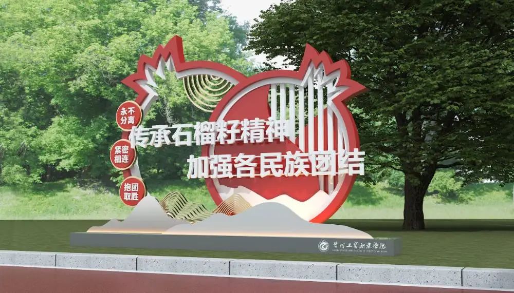 微信圖片_20250705132803.jpg