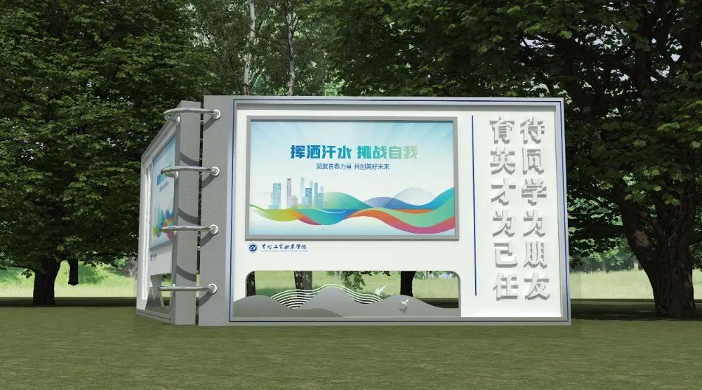 微信圖片_20250705132811.jpg